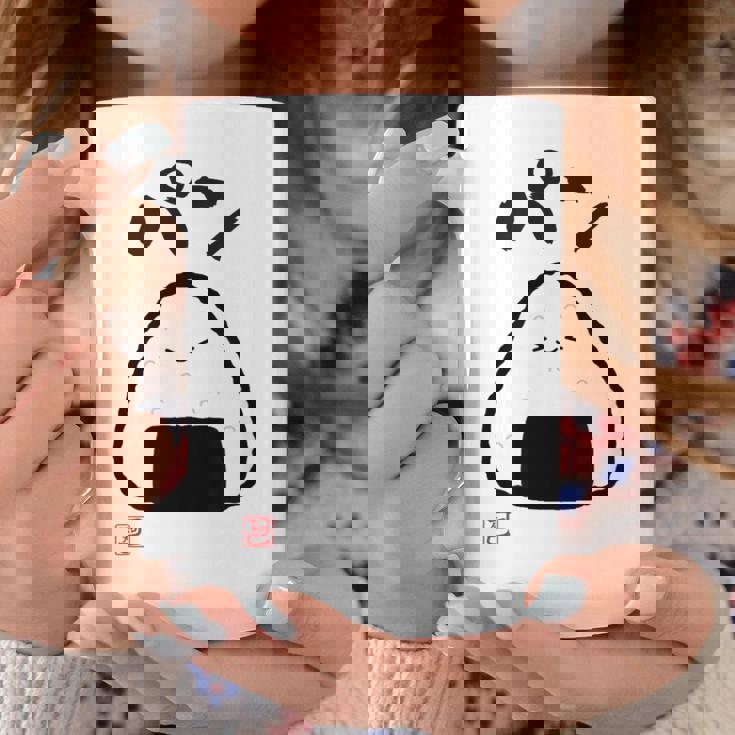 「パン-おにぎり」おもしろ 筆文字 服 面白い文字入り コーヒーマグ 面白い贈り物