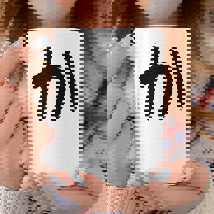 【か】ひらがな 一文字 可愛い 日本語 面白い おもしろ ネタ 筆文字 平仮名 五十音 文字 かっこいい ウケ狙い 毛筆 コーヒーマグ 面白い贈り物