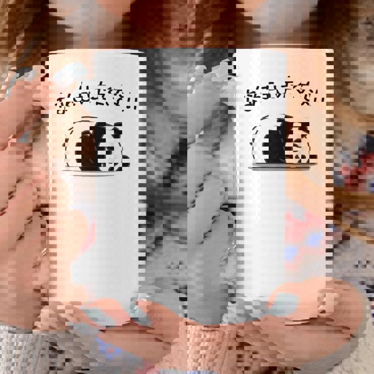 【なんもしたくない】パンダ おもしろ 面白い熊 可愛い ユーモア ギャグ ネタ ウケ狙い 笑える だらだら キャラクター コーヒーマグ 面白い贈り物