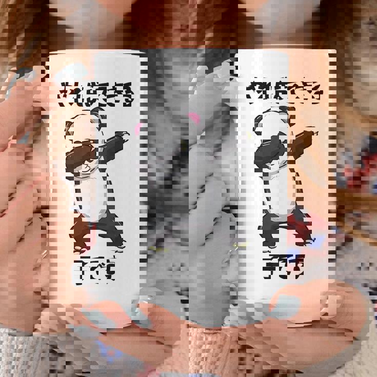 【やればできる子です】おもしろ 面白い 文字 ギャグ ネタ ウケ狙い 笑える ユーモア 言葉 ふざけ 文字入り ウケる コーヒーマグ 面白い贈り物