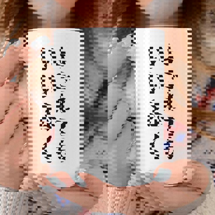 【よごれてもいいふく】おもしろ 文字 保育園 学校行事 面白い ネタ 笑える ふざけ 遊び心 ユーモア お笑い ウケ狙い コーヒーマグ 面白い贈り物