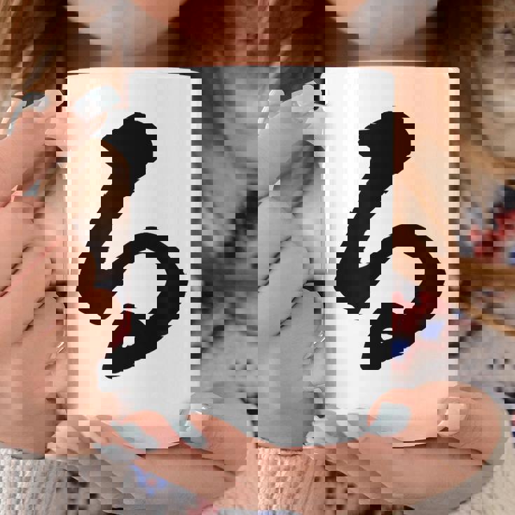 【る】ひらがな 一文字 可愛い 日本語 面白い おもしろ ネタ 筆文字 平仮名 五十音 文字 かっこいい ウケ狙い 毛筆 コーヒーマグ 面白い贈り物