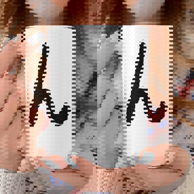 【ん】ひらがな 一文字 可愛い 日本語 面白い おもしろ ネタ 筆文字 平仮名 五十音 文字 かっこいい ウケ狙い 毛筆 コーヒーマグ 面白い贈り物