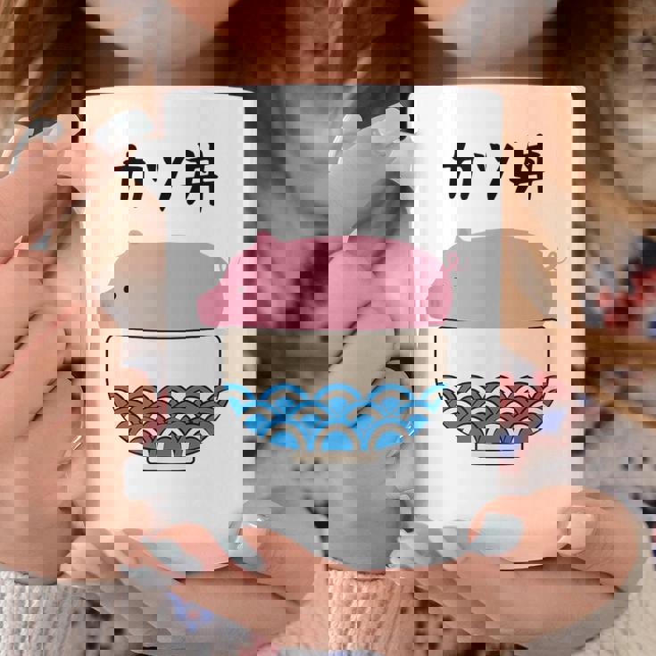 【カツ丼】豚 とんかつ 豚カツ 豚肉 受験生 ごはん 目立つ おもしろ 面白い ネタ ウケ狙い 笑える 可愛い おバカな コーヒーマグ 面白い贈り物