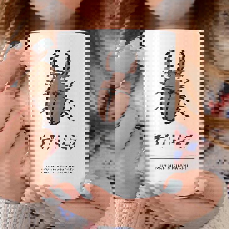 【カブトムシ】 カブトムシ おもしろ 面白い ウケる 可愛い ネタ ウケ狙い 笑える ふざけ コーヒーマグ 面白い贈り物