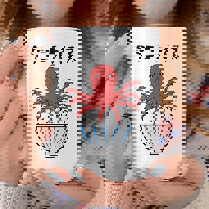 【タコライス】タコ 沖縄 料理 蛸 おもしろ 面白い ネタ ウケ狙い 笑える 可愛い 目立つ ふざけ 変な 個性的な コーヒーマグ 面白い贈り物