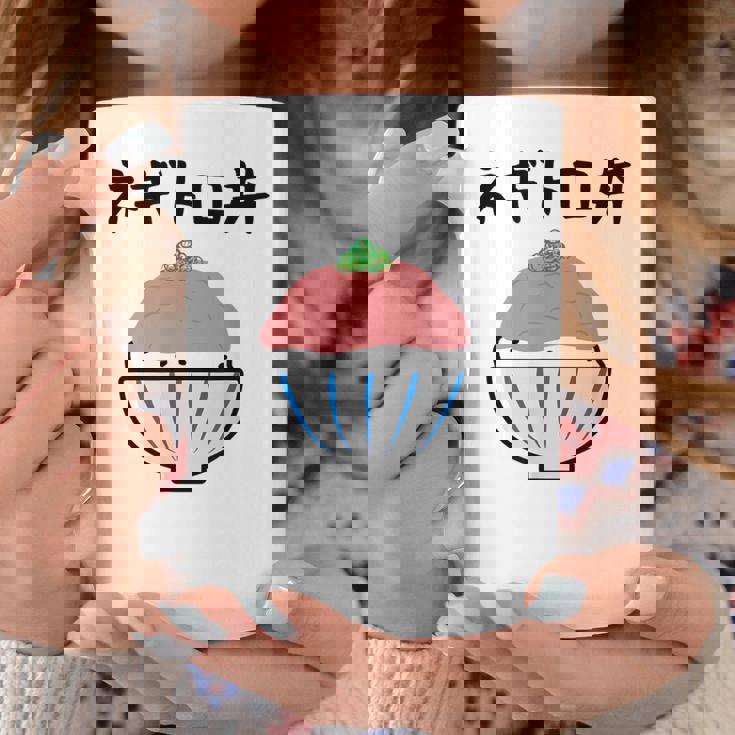 【ネギトロ丼】マグロ トロ ねぎ ごはん 可愛い おもしろ 面白い 食べ物 お米 ネタ ウケ狙い 文字入り 料理 変な コーヒーマグ 面白い贈り物