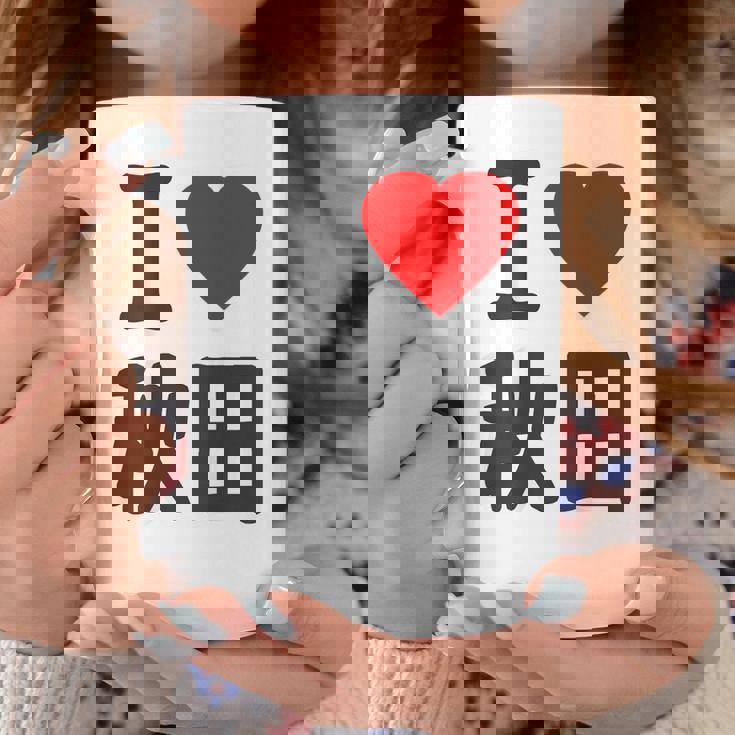 【バックプリント・背中側】アイラブ・秋田（I Love ハート）Big 大きな文字 お土産 グッズ 面白 コーヒーマグ 面白い贈り物