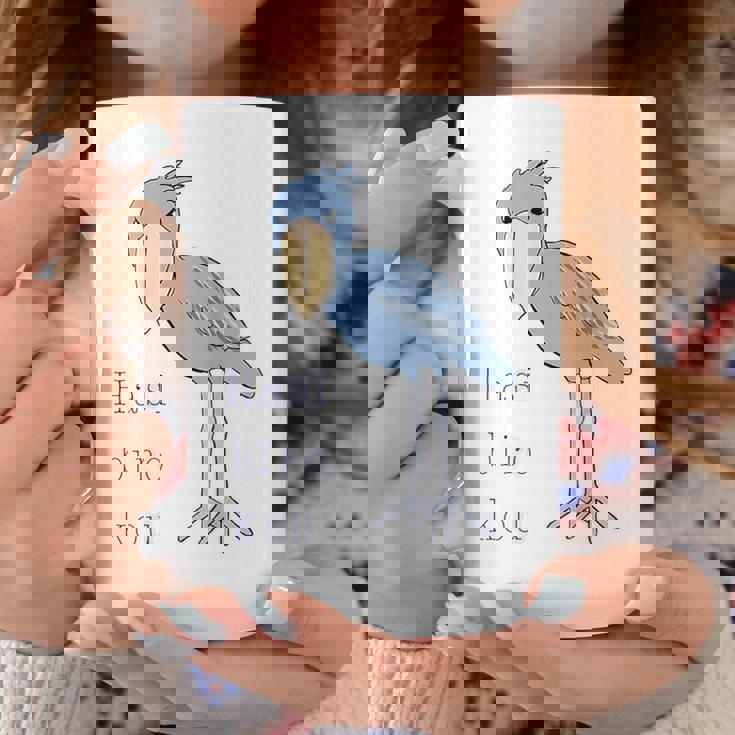 【バックプリント・背中側】ハシビロコウさん 『セルフィー』鳥【どうぶつフレンズ 】動物園 ゆるくて かわいい イラスト コーヒーマグ 面白い贈り物