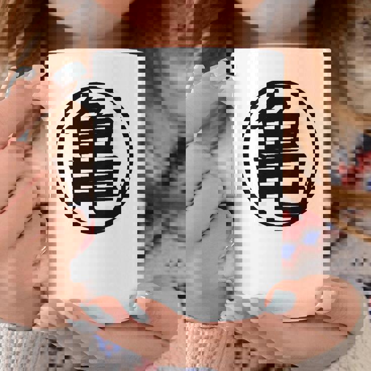 【バックプリント・背中側】亀【オタt】丸亀 道着 オタク／漫画 アニメ パロディ 面白デザイン コーヒーマグ 面白い贈り物