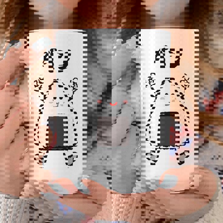 【パン】おにぎり オニギリ ごはん お米 白飯 おもしろ 面白い ウケる 可愛い ネタ ウケ狙い 笑える ふざけ 変な コーヒーマグ 面白い贈り物