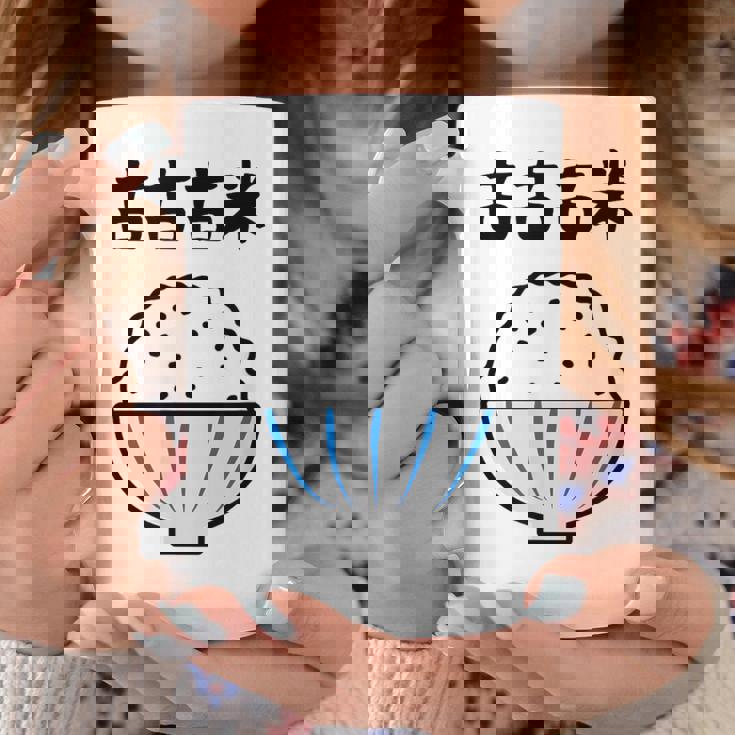 【古古古米】備蓄米 お米 可愛い 古古米 おもしろ 面白い ふざけ ネタ ウケ狙い ごはん ギャグ 変な 目立つ 楽しい コーヒーマグ 面白い贈り物