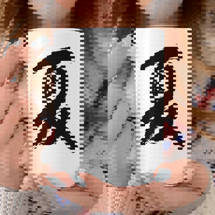 【夏】一文字 漢字 日本語 毛筆 書道 筆文字 言葉 和柄 日本 かっこいい お土産 海外 おもしろ 面白い 文字入り コーヒーマグ 面白い贈り物