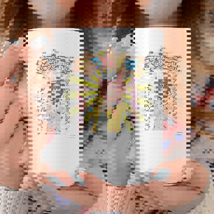 【戌神ころね】ホロぐら名場面 コーヒーマグ 面白い贈り物