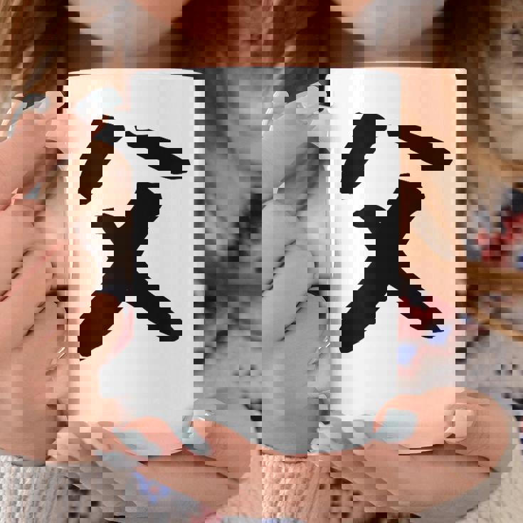 【父】父の日 お父さん 面白い 文字 家族お揃い ネタ ウケ狙い 笑える おもしろ ユーモア お笑い 文字入り コーヒーマグ 面白い贈り物