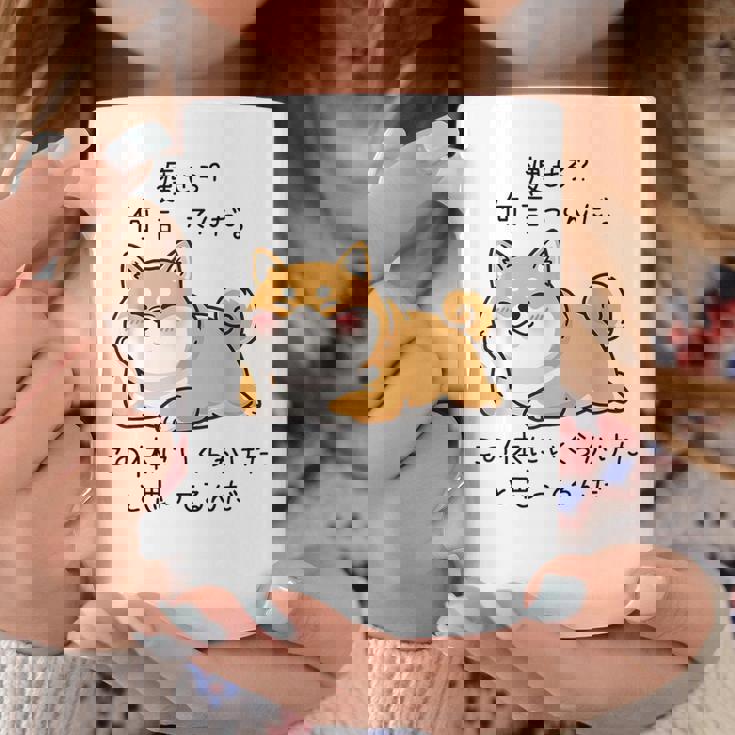 【痩せろ何言ってんだ。この体にいくらかけたと思ってるんだ。】柴犬 おもしろ ギャグ ネタ ウケ狙い コーヒーマグ 面白い贈り物