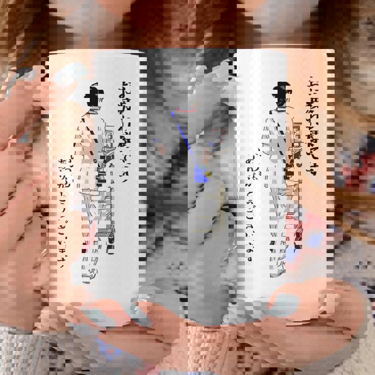 【看護してる人】感謝を伝えるプレゼント コーヒーマグ 面白い贈り物