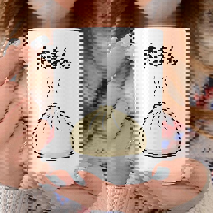 【肉まん】面白い 食べ物 まんじゅう おもしろ ウケる 可愛い ネタ ウケ狙い 文字入り 笑える お笑い 変な 変わった コーヒーマグ 面白い贈り物