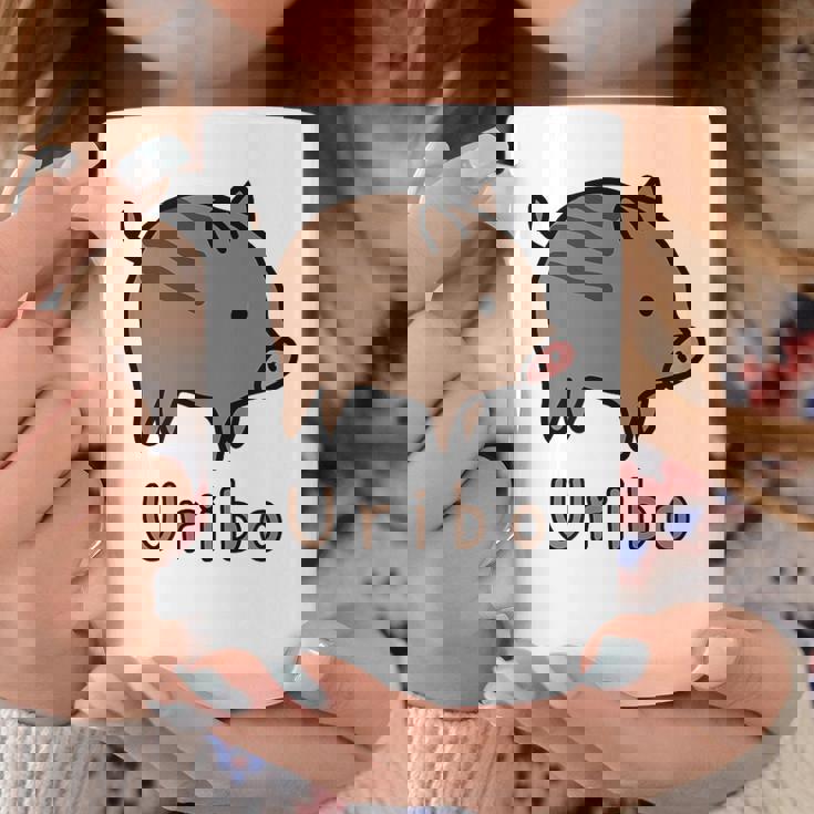 うりぼう Uribo うり坊 瓜坊 うりぼう ウリボウ ローマ字 可愛い かわいい 猪 いのしし イノシシ 亥 豚 動物 コーヒーマグ 面白い贈り物