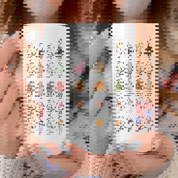 おにぎり 種類 おもしろ 食べ物 文字入り メンズ 面白い 服 ネタ グッズ 文字 コーヒーマグ 面白い贈り物