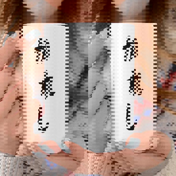 メンズ おもしろtシャツ【かれし】彼氏 ギャグ ネタ ウケ狙い 贈り物 ギフト コーヒーマグ 面白い贈り物