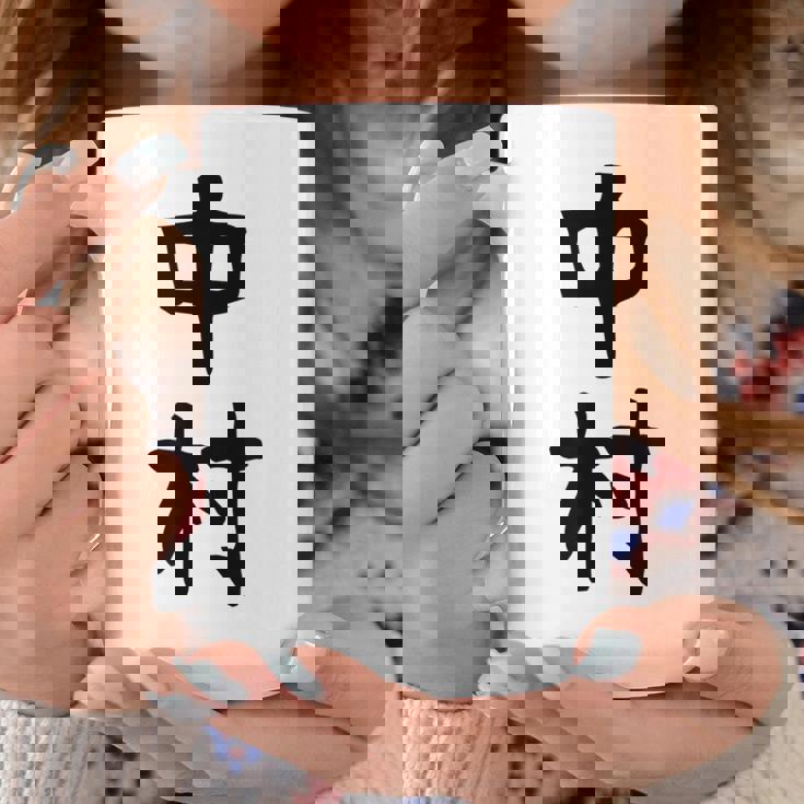 おもしろtシャツ【中村】名字 家族お揃い ギャグ ネタ ウケ狙い 贈り物 ギフト コーヒーマグ 面白い贈り物