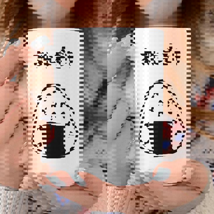 おもしろデザイン おにぎり コーヒーマグ 面白い贈り物