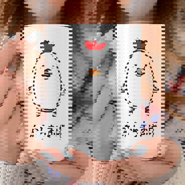 からあげチキンイラストデザイン コーヒーマグ 面白い贈り物