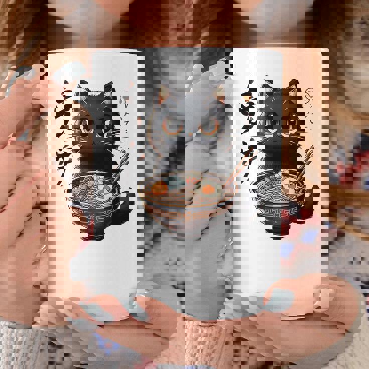 かわいいかわいいかわいいカワイイアニメ猫 コーヒーマグ 面白い贈り物