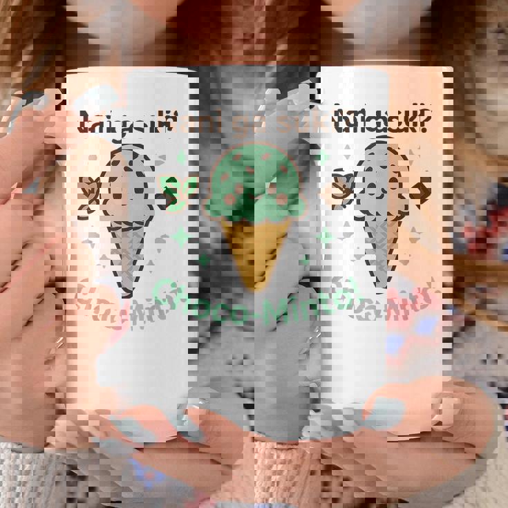 かわいいチョコミントアイスクリームコーン 日本の「なにがすき コーヒーマグ 面白い贈り物