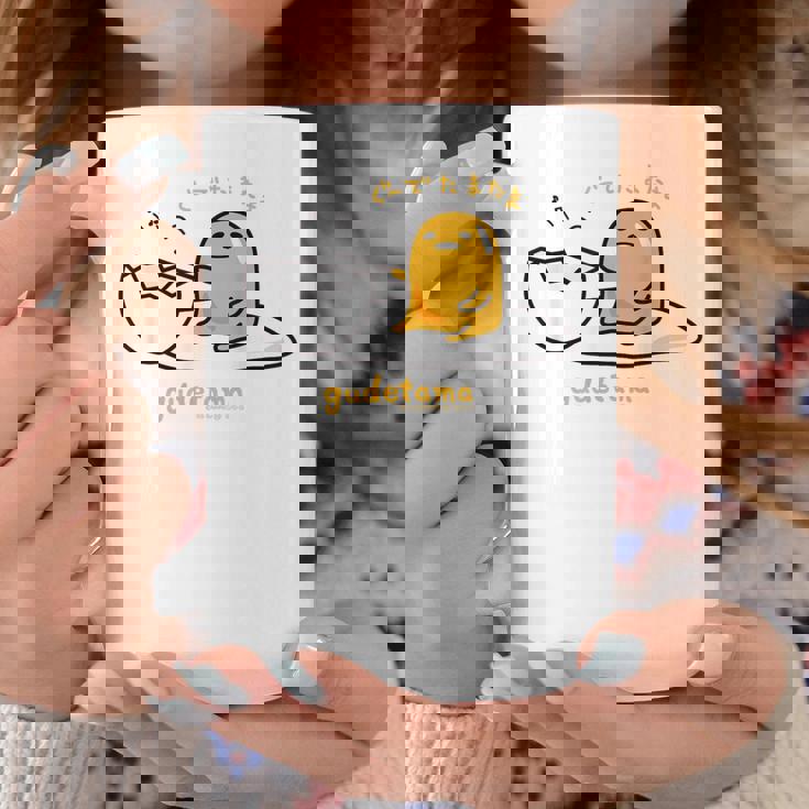 ぐでたま ぐーでたまたま ライトカラー コーヒーマグ 面白い贈り物