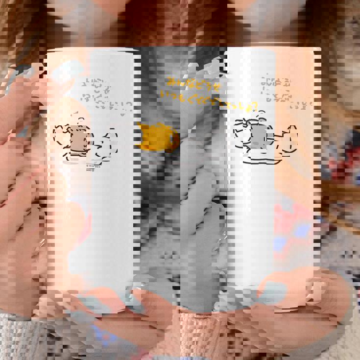 ぐでたま みんなどうせいつもぐでぐでしてっしょ？ ライトカラー コーヒーマグ 面白い贈り物