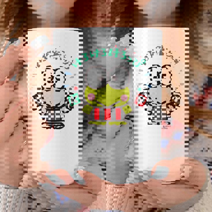 けろけろけろっぴ はたあげ ライトカラー コーヒーマグ 面白い贈り物