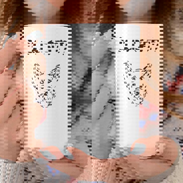 こんにチワワ 犬好き おもしろ ダジャレ 犬の飼い主 チワワ好き チワワの飼い主 おやじギャグ 愛犬家 チワワ コーヒーマグ 面白い贈り物