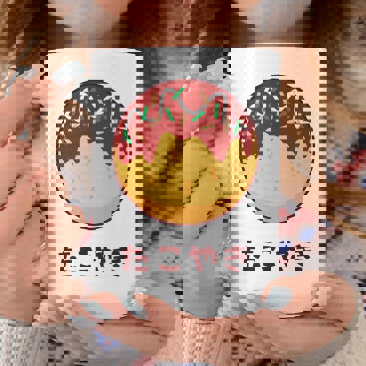 おもしろ たこ焼き 和 大阪 食品 日本 ひらがな 文字 コーヒーマグ 面白い贈り物