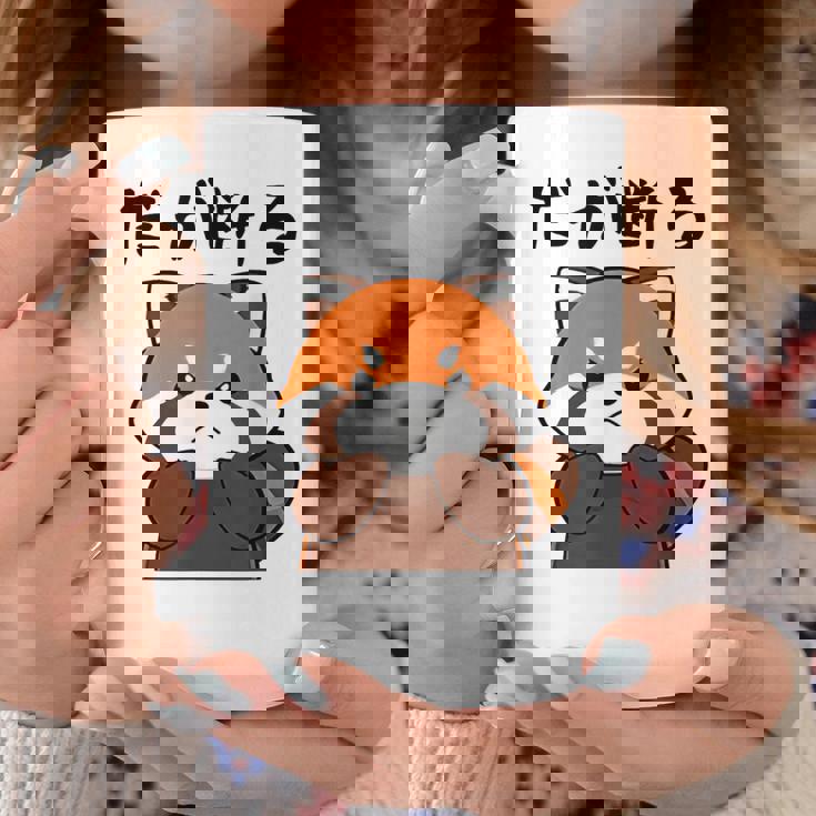 だが断る 面白いtシャツ 文字入り メンズ おもしろ 面白い 服 オリジナル おもしろグッズ 文字 コーヒーマグ 面白い贈り物