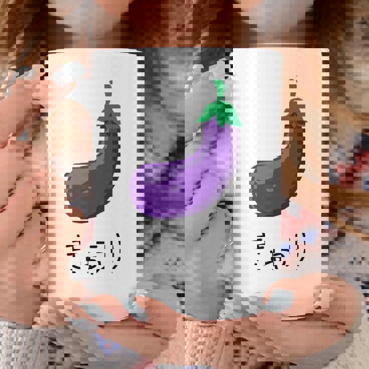 なすうり 「きゅうり」なすびデザイン コーヒーマグ 面白い贈り物