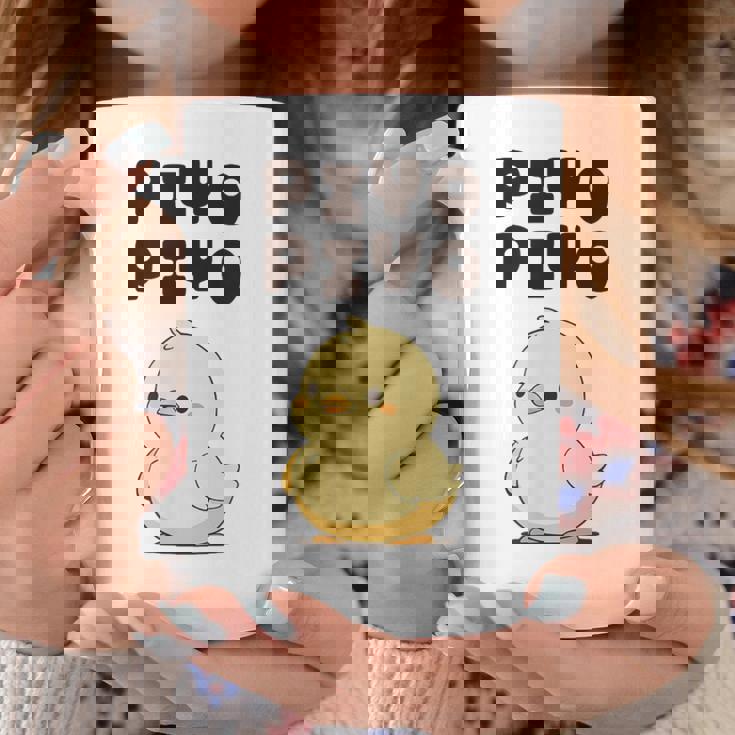 ひよこ 雛 鶏 鳥 Piyopiyo ピヨピヨ チキン 動物 ネタ おもしろ 面白い お笑い かわいい コーヒーマグ 面白い贈り物