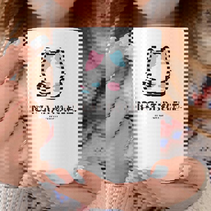 びーえするるる【Bsテレ東公式】No Cat No Life（10色） コーヒーマグ 面白い贈り物