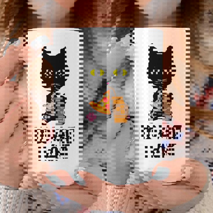 やりたいことをやる コーヒーマグ 面白い贈り物