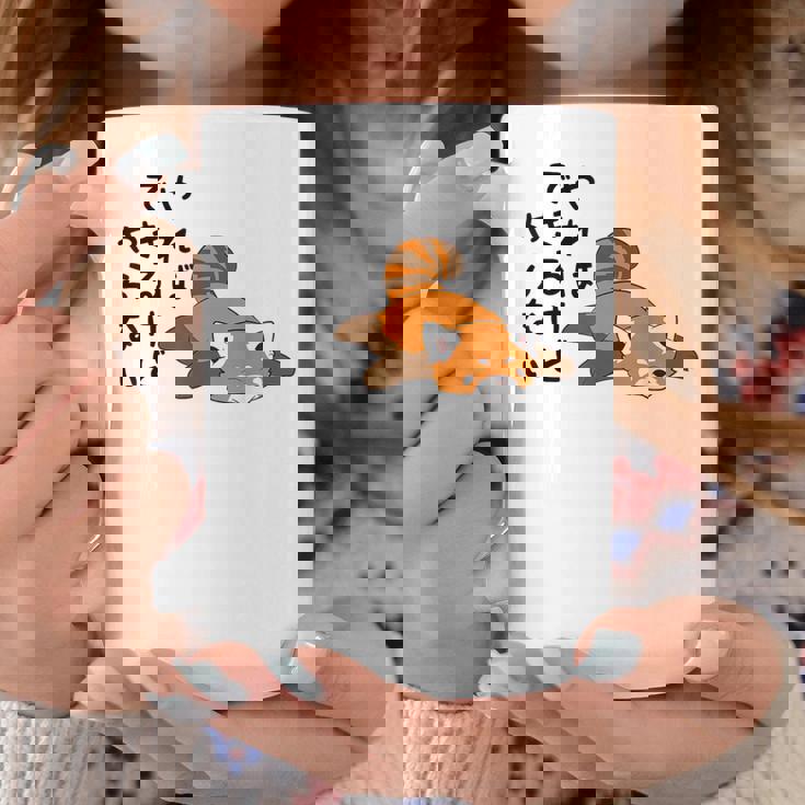 やればできるけどやらない レッサーパンダデザイン コーヒーマグ 面白い贈り物