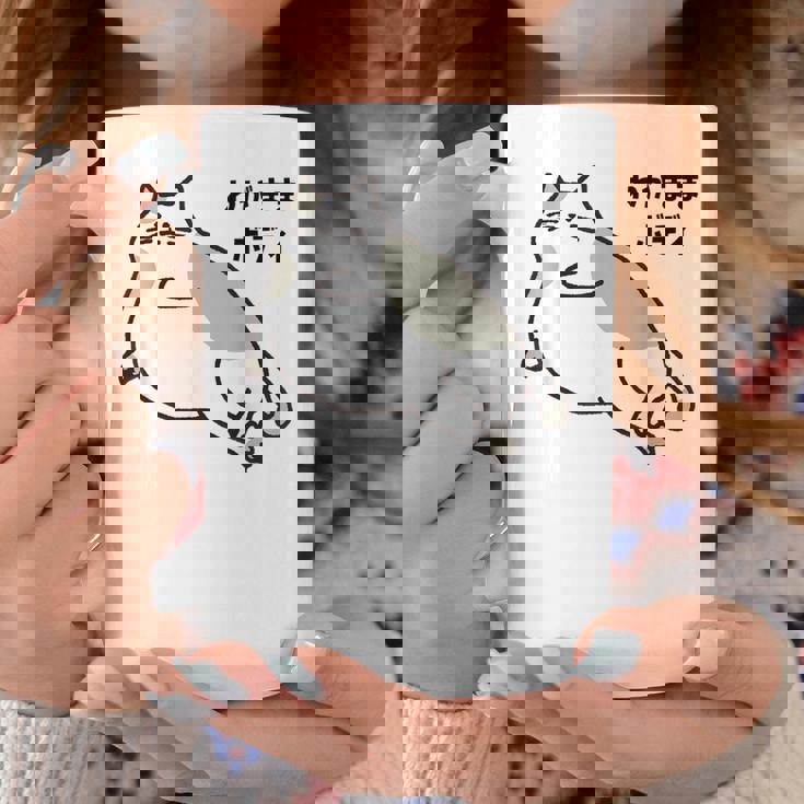 わがままボディ 猫 ねこ Wagamama Body 太ったねこ ぽっちゃり ねこ好き かわいい おもしろ 面白い コーヒーマグ 面白い贈り物