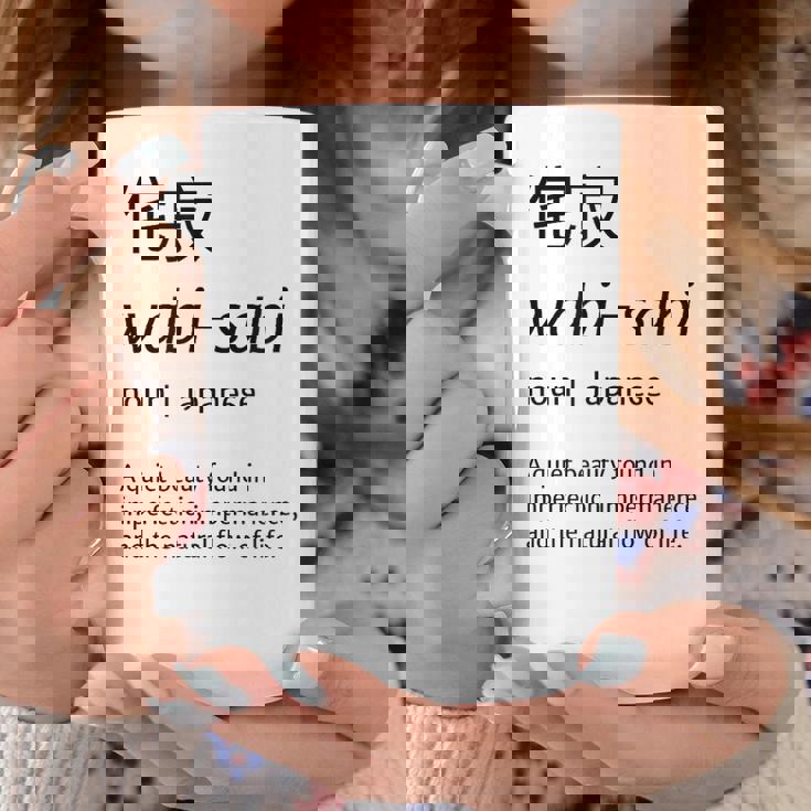 わびさび日本文化 美 禅 ギフト コーヒーマグ 面白い贈り物