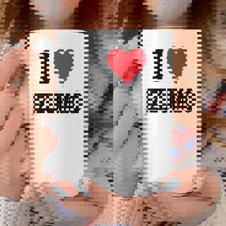 アイハート 出雲ジャパン ラブ 日本土産 コーヒーマグ 面白い贈り物