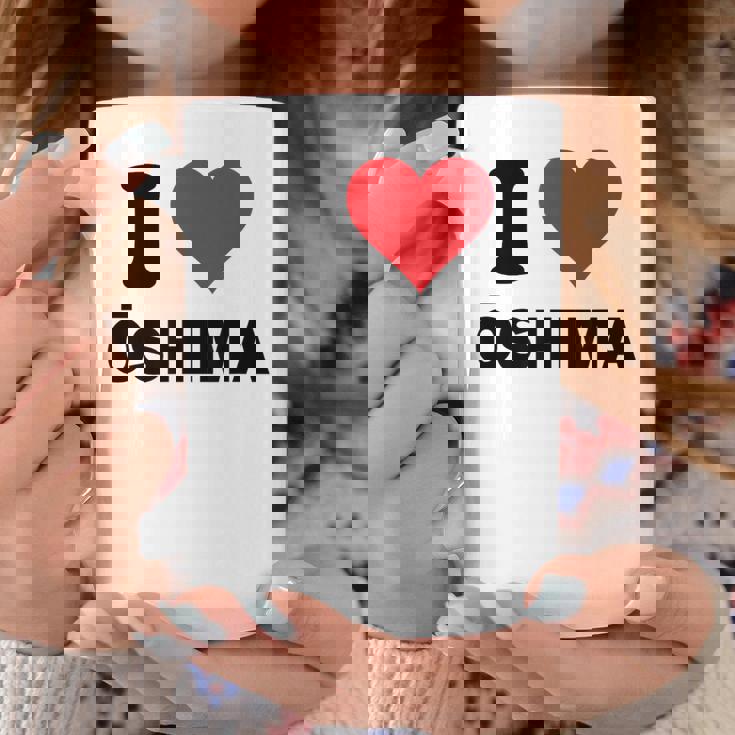 アイハート 大島ジャパンラブ 日本土産 コーヒーマグ 面白い贈り物