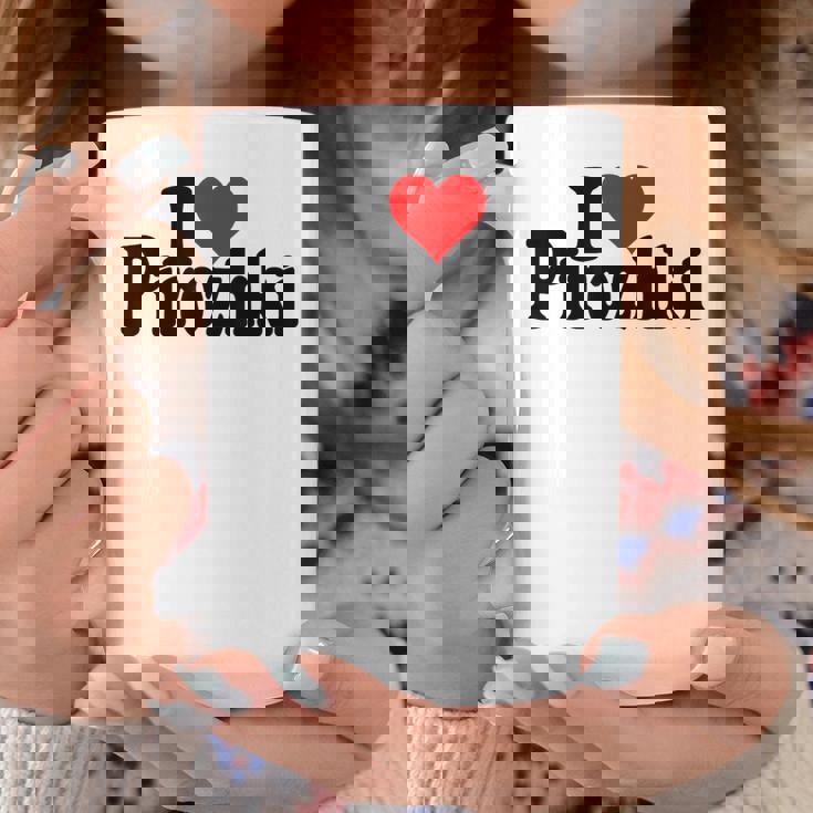 アイラブハートピロシキピロシキ コーヒーマグ 面白い贈り物