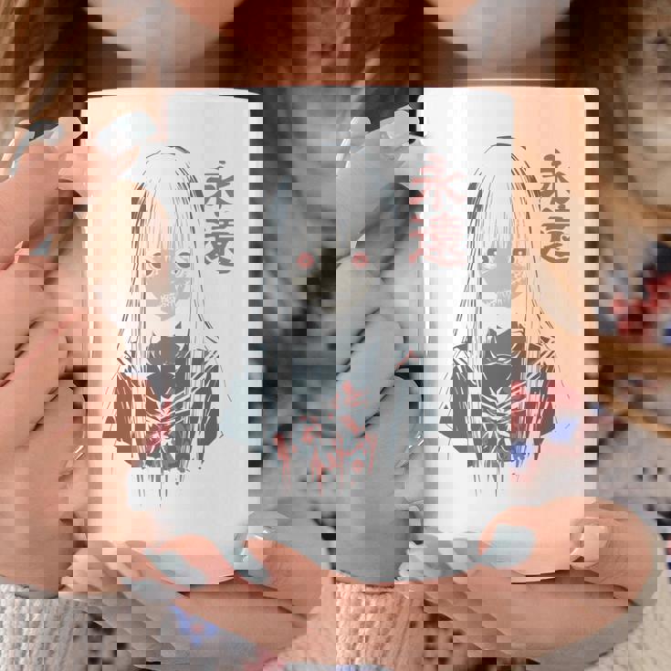 アニメ ホラーガール 美的 ソフト グランジ ワイフ 日本人 女の子 長袖tシャツ コーヒーマグ 面白い贈り物