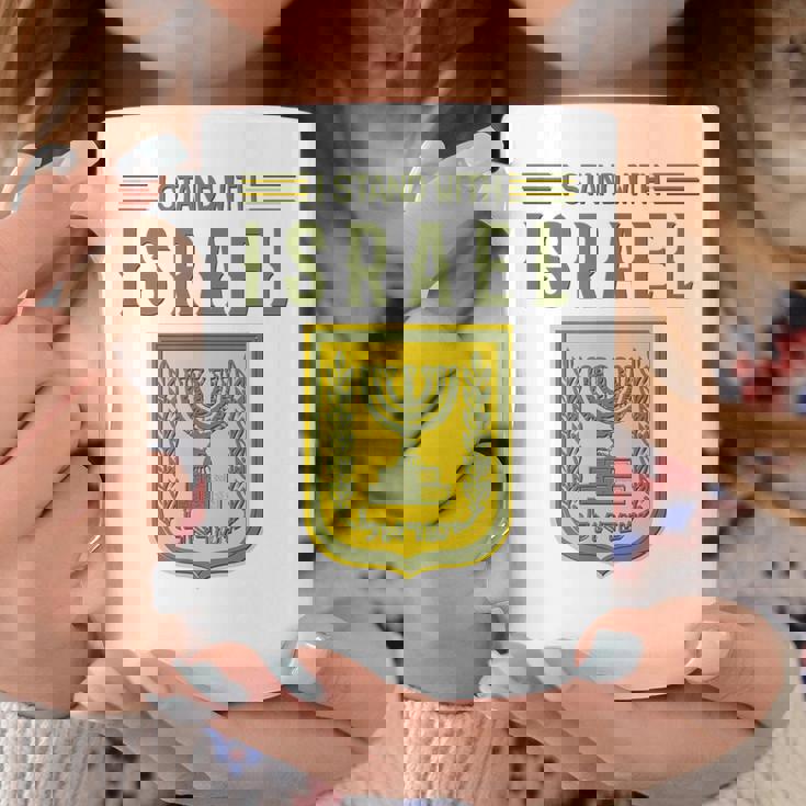 イスラエルシャツ サポート イスラエルスタンド イスラエル国旗付き コーヒーマグ 面白い贈り物