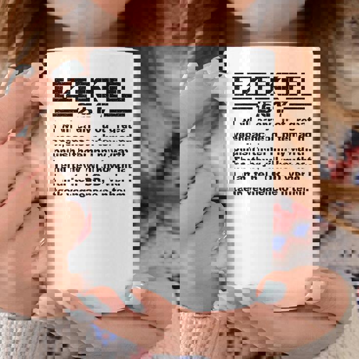 エゼキエル書第25章17節 コーヒーマグ 面白い贈り物