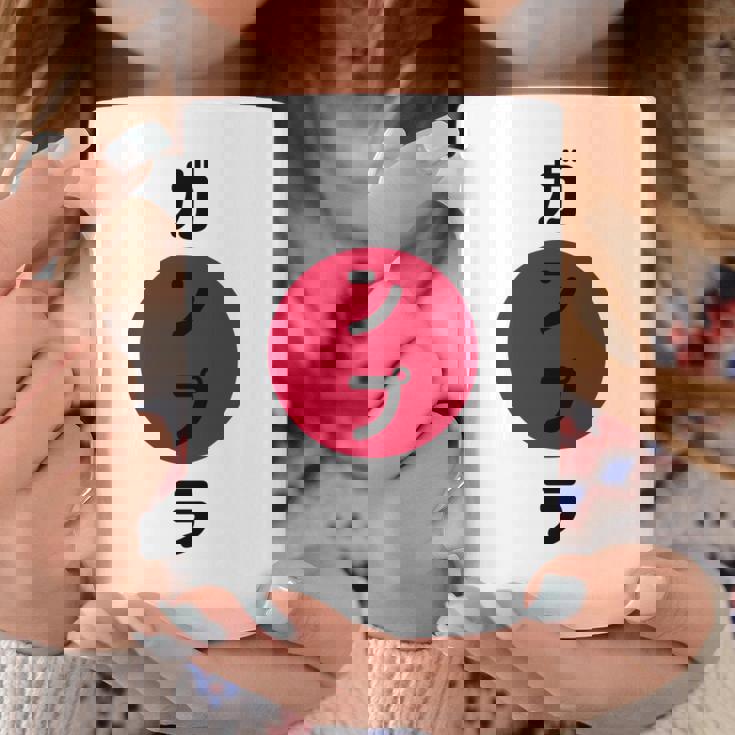 ガンプラ ジャパン ワイシャツ ホビーやモデルビルダー向け 日本人 長袖tシャツ コーヒーマグ 面白い贈り物